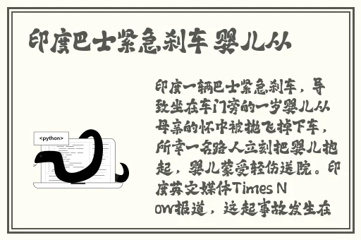 野草视频在线观看免费播放