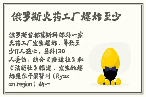 好色先生视频**下载