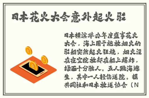 天堂 在线8最新版