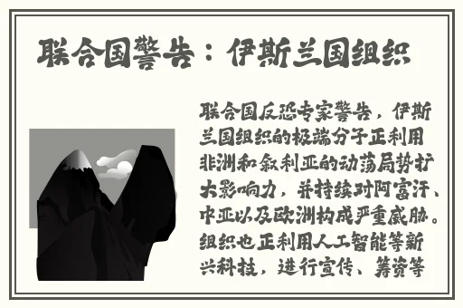 乱人伦**中文字幕无码久久网