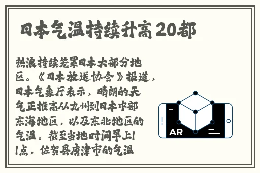 丝袜女友张瑶赵敏1~25