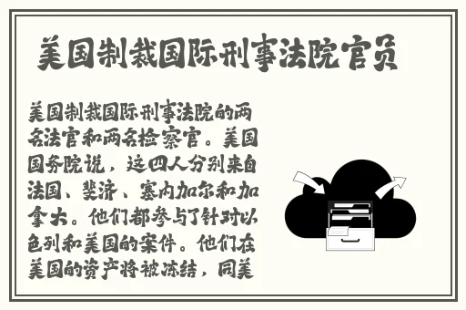 二婚后前夫又回来了1v2