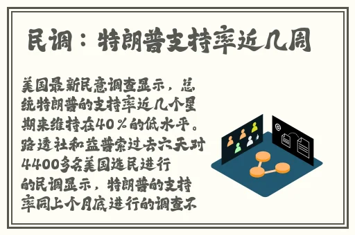 午夜影院0606免费