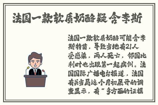 色**无码AV