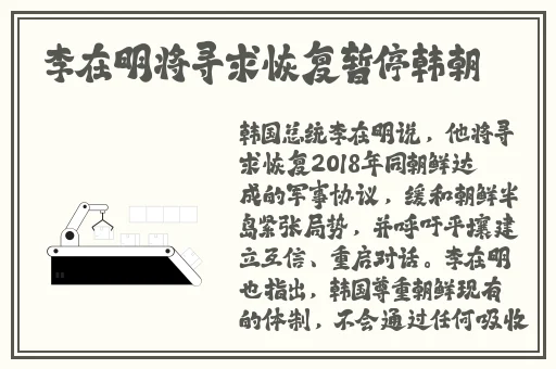 日本ZLJZLJZLJZLJ老师办公室
